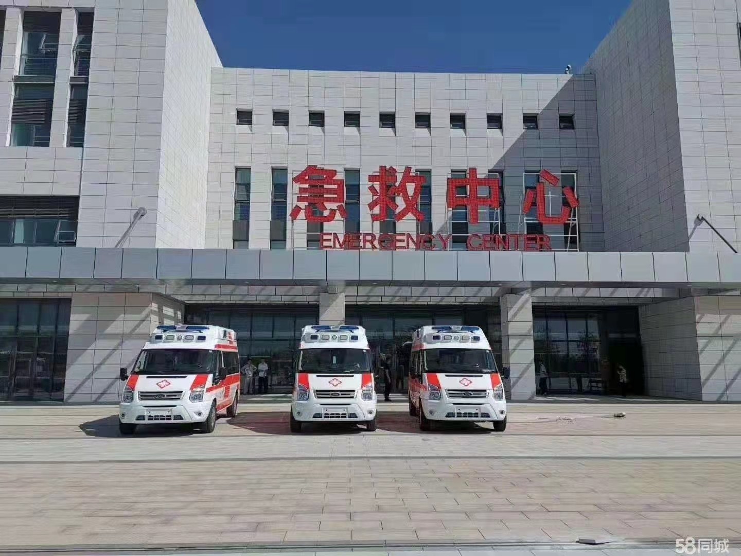 江油市妇婴监护型护送
